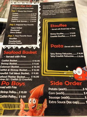 Menu photo 2 La Pho Cypress, TX Menu photo 2 La Pho Cypress, TX