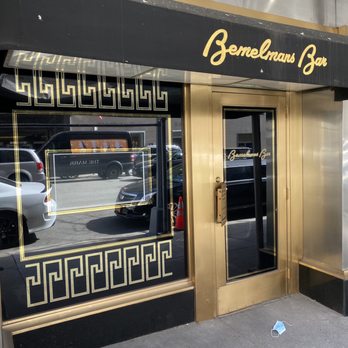 Bemelmans Bar - The entrance - Cocktail Bars Near Me - New York, New York Bemelmans Bar - The entrance - Cocktail Bars Near Me - New York, New York