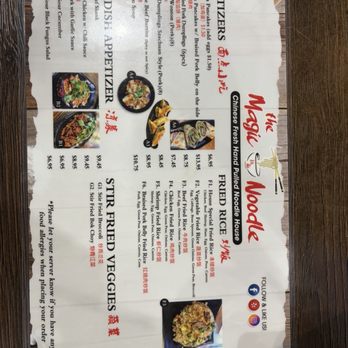 The Magic Noodle - Chinese Near Me - Las Vegas, Nevada