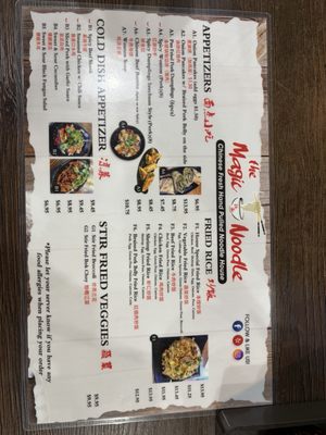 Menu photo 1 The Magic Noodle Las Vegas, NV