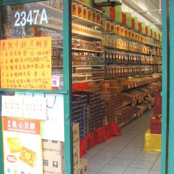 Yin Wall City - Yin Wall City - International Grocery Near Me - Chicago, Illinois Yin Wall City - Yin Wall City - International Grocery Near Me - Chicago, Illinois