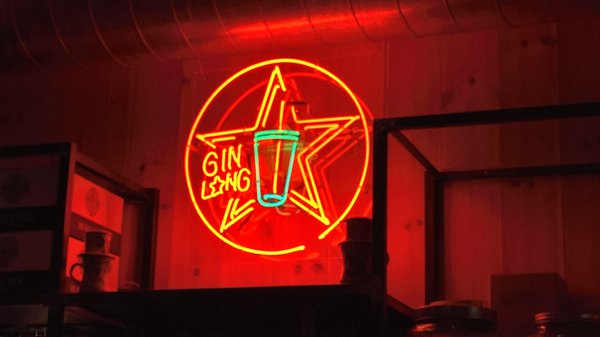 Gin Long Canteen by null