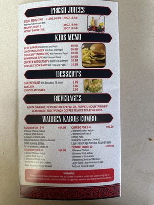 Menu photo 2 Warren Kabob Warren, MI Menu photo 2 Warren Kabob Warren, MI