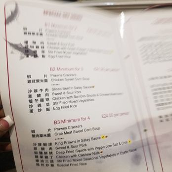 Hung's - Menu 4 - Chinese Near Me - London, XGL Hung's - Menu 4 - Chinese Near Me - London, XGL