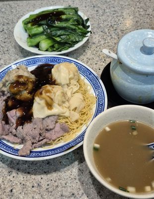 Tsim Chai Kee Noodle by null