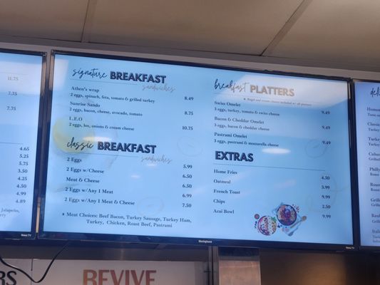 Menu photo 6 NY Bagel Fullerton, CA