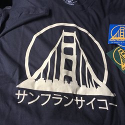 San Franpsycho Customs