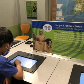Children's Museum - Children's Museums Near Me - Houston, Texas
