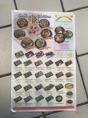 Menu photo 1 Cai Hong Restaurant Southold, NY