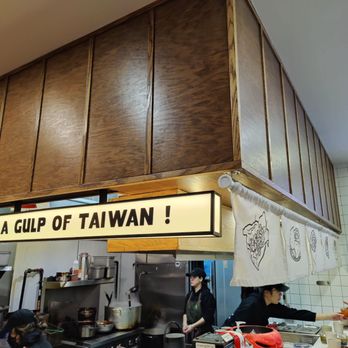 Gulp - Taiwanese Near Me - Long Island City, New York