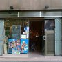 Photo of Adagio Bar
