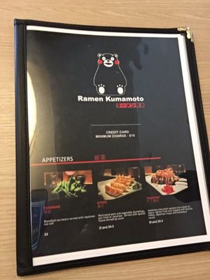 Menu photo 1 Ramen Kumamoto Newark, DE