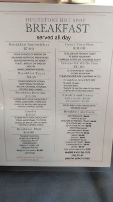 Menu photo 2 Hughstons Hot Spot Crystal Beach, TX
