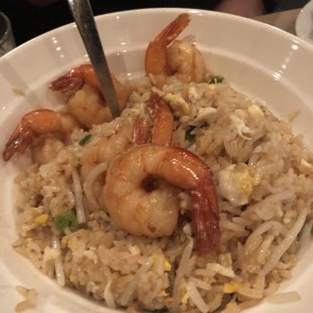 Pio Pio 2 - Arroz Chaufa - Latin American Near Me - Jackson Heights, New York Pio Pio 2 - Arroz Chaufa - Latin American Near Me - Jackson Heights, New York
