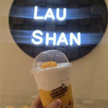 Hui Lau Shan - Desserts Near Me - Carrollton, Texas