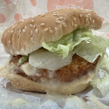 LOTTERIA Fullerton - Shrimp Burger - Burgers Near Me - Fullerton, California LOTTERIA Fullerton - Shrimp Burger - Burgers Near Me - Fullerton, California