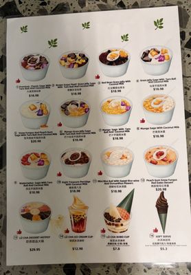 Menu photo 4 Lu Cha Brisbane City, QLD Menu photo 4 Lu Cha Brisbane City, QLD
