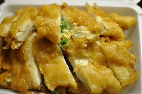 Hong Kong Express Chinese Restaurant And Poke Express by null