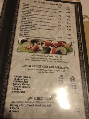 Menu photo 5 Continental Cuisine Fairlawn, OH Menu photo 5 Continental Cuisine Fairlawn, OH