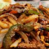 Rey Azteca gift card