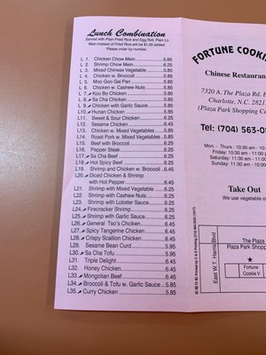 Menu photo 2 Fortune Cookie Charlotte, NC