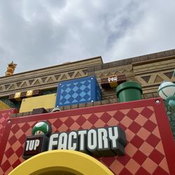 1-Up Factory - Entrance