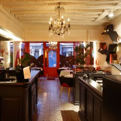 Boutary - Entrance