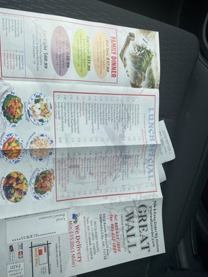 Menu photo 2 Great Wall Oklahoma City, OK Menu photo 2 Great Wall Oklahoma City, OK