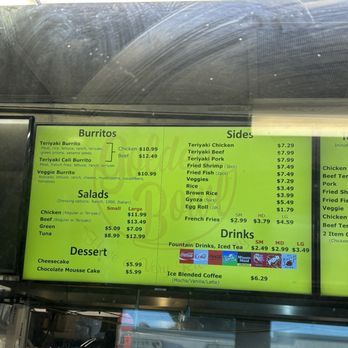 Golden Bowl - Asian Fusion Near Me - Covina, California Golden Bowl - Asian Fusion Near Me - Covina, California