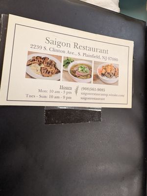 Menu photo 2 Saigon South Plainfield, NJ Menu photo 2 Saigon South Plainfield, NJ