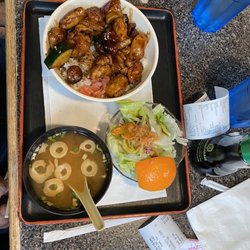 Niban Japanese Restaurant - Teriyaki Chicken Bowl