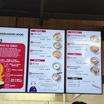 Marugame Udon - Udon menu. - Japanese Near Me - Toronto, Ontario Marugame Udon - Udon menu. - Japanese Near Me - Toronto, Ontario