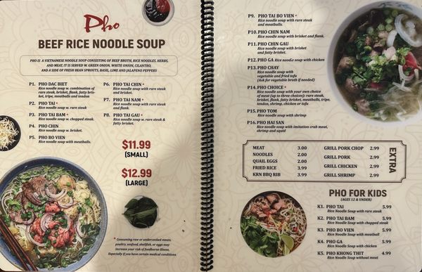 Menu photo 7 Pho 54 Oklahoma City, OK Menu photo 7 Pho 54 Oklahoma City, OK