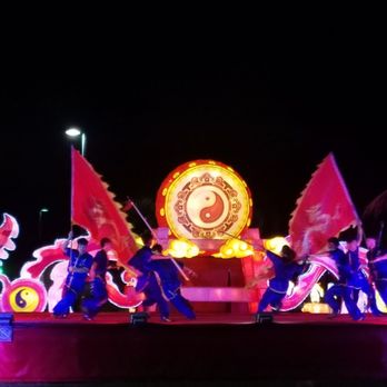 Chinese Lantern Festival - Festivals Near Me - Lauderhill, Florida