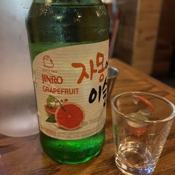 The Jin - Korean Near Me - New York, New York