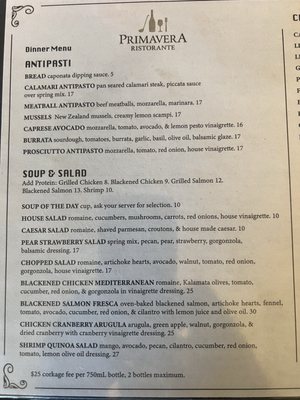 Menu photo 1 Primavera Ristorante San Ramon, CA