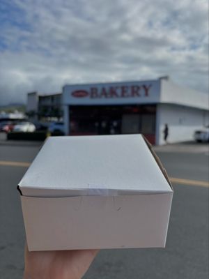 Nanding's Bakery by null