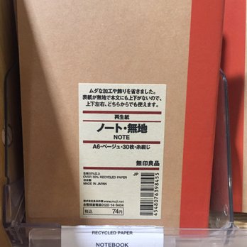 MUJI - "Yesterday I tried to write a novel" Moonbeam Levels - Department Stores Near Me - New York, New York MUJI - "Yesterday I tried to write a novel" Moonbeam Levels - Department Stores Near Me - New York, New York