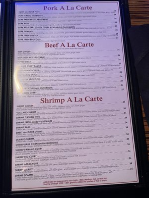 Menu photo 2 Thai Spice Fort Lauderdale, FL Menu photo 2 Thai Spice Fort Lauderdale, FL