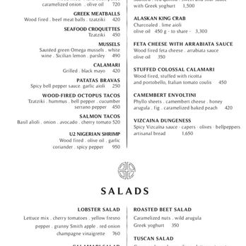 Taboo Cancun - Menu does change - Mediterranean Near Me - Cancún, ROO