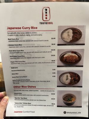 Menu photo 6 Tokyo Soul Arcadia, CA Menu photo 6 Tokyo Soul Arcadia, CA