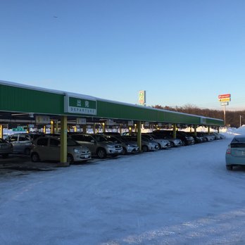 トヨタレンタリース札幌新千歳空港ポプラ店 - Car Rental - 美々758 