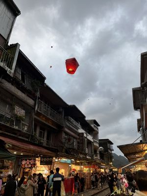 Shifen Old Street by null