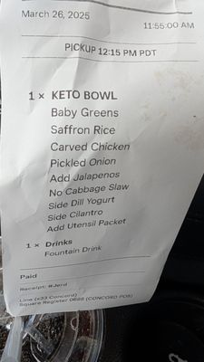 Menu photo 6 The Kebab Shop Concord, CA Menu photo 6 The Kebab Shop Concord, CA