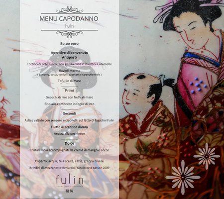 Menu photo 1 Fulin Florence, FI