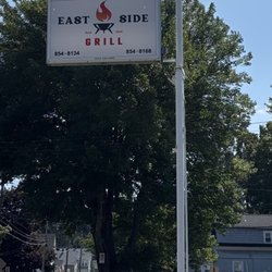 East Side Grill - Just up the street