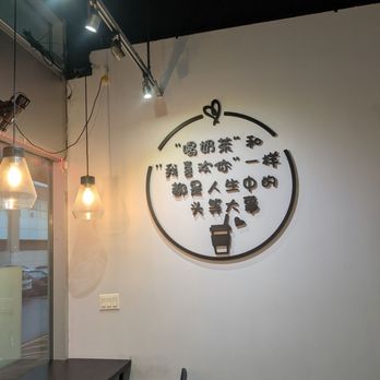 Cha Miao - Decor - Bubble Tea Near Me - Markham, Ontario