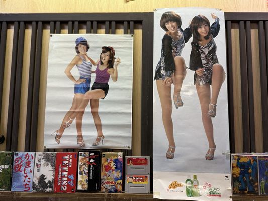 Takayama Shōwa-kan Museum by null