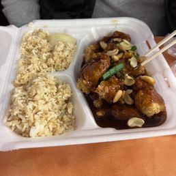 Cashew  1. Cashew Chicken with Rice