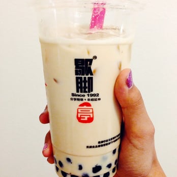 Rare Tea - oolong milk tea with boba - Bubble Tea Near Me - Berkeley, California